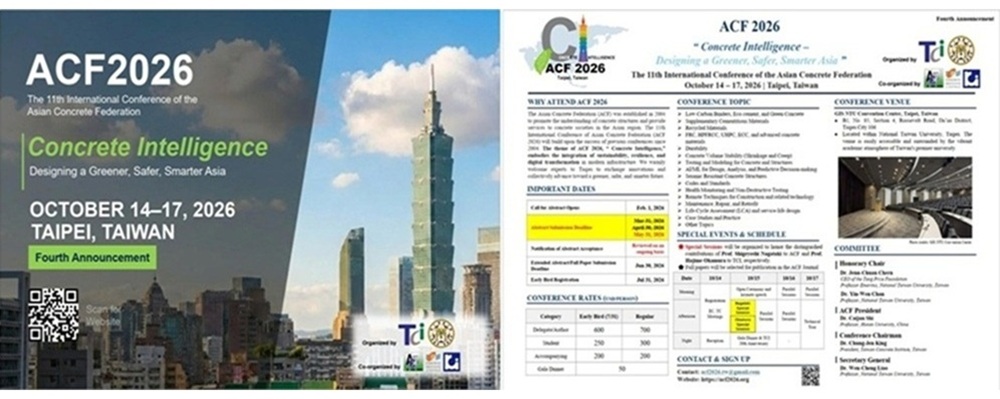 ACF-HOME